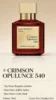 CRIMSON OPULUNCE 540