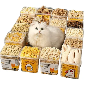 Bulk Wholesale Easy to store pet food snacks food various meat flavors pet freezing food dried cat dog treats