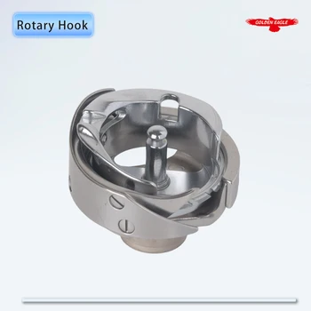 ロブシザー　6インチ Dsh-z16 Rotary Hook Fit Lz-271, Singer 20u, Durkopp Adler 289, 489