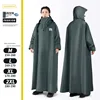 Turquoise Green [Upgraded Version Enlarge Foot Cov