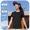Women's black