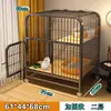 White wire mesh double-layer [wheels not included] - Quality Choice