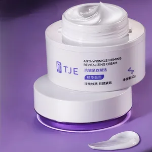 TJE Brand Face Cream Wrinkle Removal Anti-Aging Revitalizing Firming Antioxidant Moisturizing Soothing Repairing All Skin Types