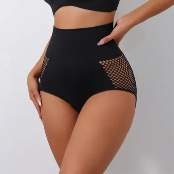 Women'S High Waisted Tummy Tucking & Hip Lifting Panties Breathable Girdle Panties Postpartum Shaping Underwear Women
