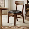 [Walnut-colored with black oil wax veneer] Imported quality rubberwood