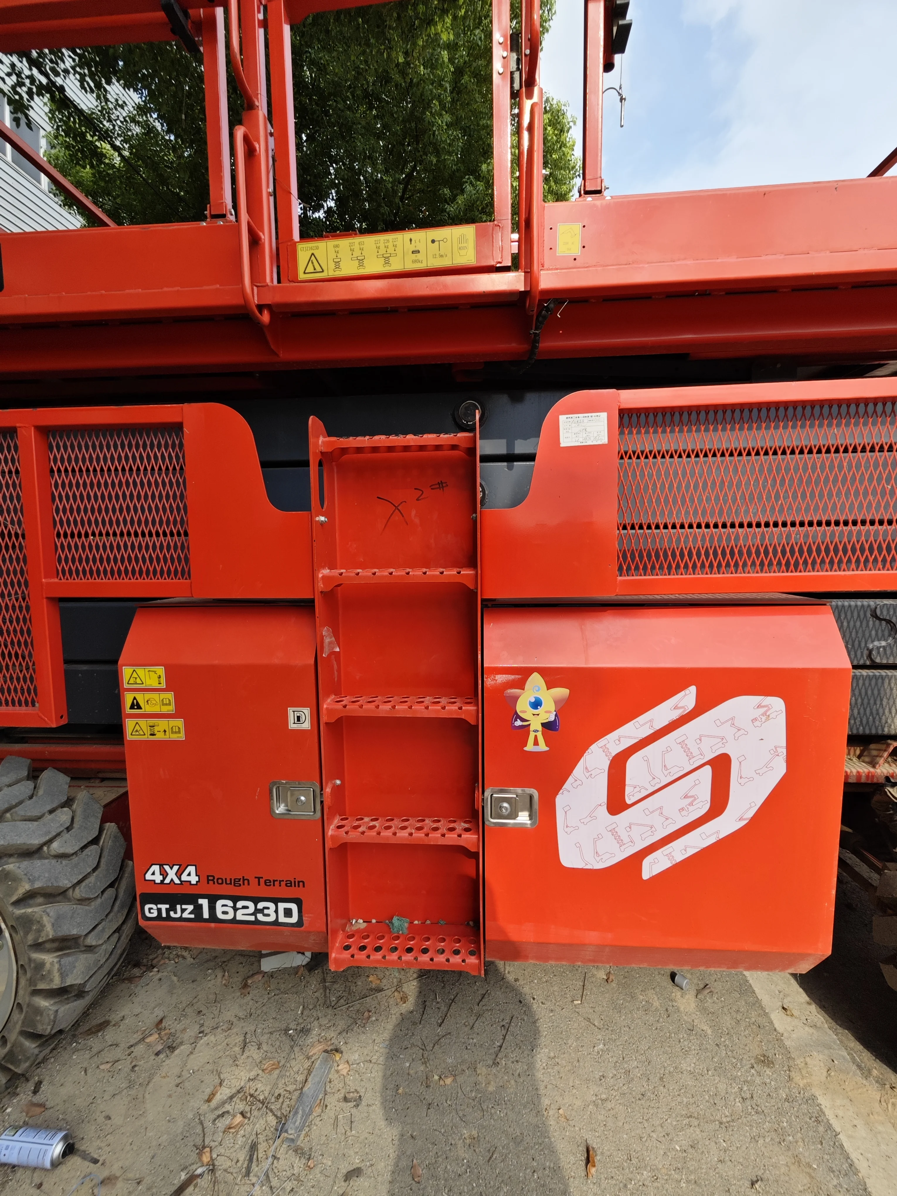 ジジ TAKAHIRO MIYASHITA TheSoloIst】full zip work jacket./GREEN