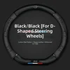 Negro en forma de D con logotipo