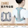 Talla S mejorada para adolescentes - gris (adecuada para 45-90 gatos)