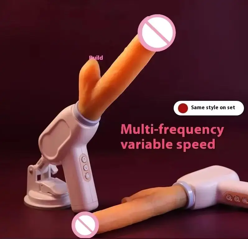 Mini Thrusting Dildo Machine - Automatic Waterproof Silicone Sex Toy for Women, 7 Vibration Modes, 12-Month Warranty Mini Thrusting Dildo Machine - Automatic Waterproof Silicone Sex Toy for Women, 7 Vibration Modes, 12-Month Warranty