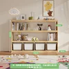 Toy cabinet four rows three layers