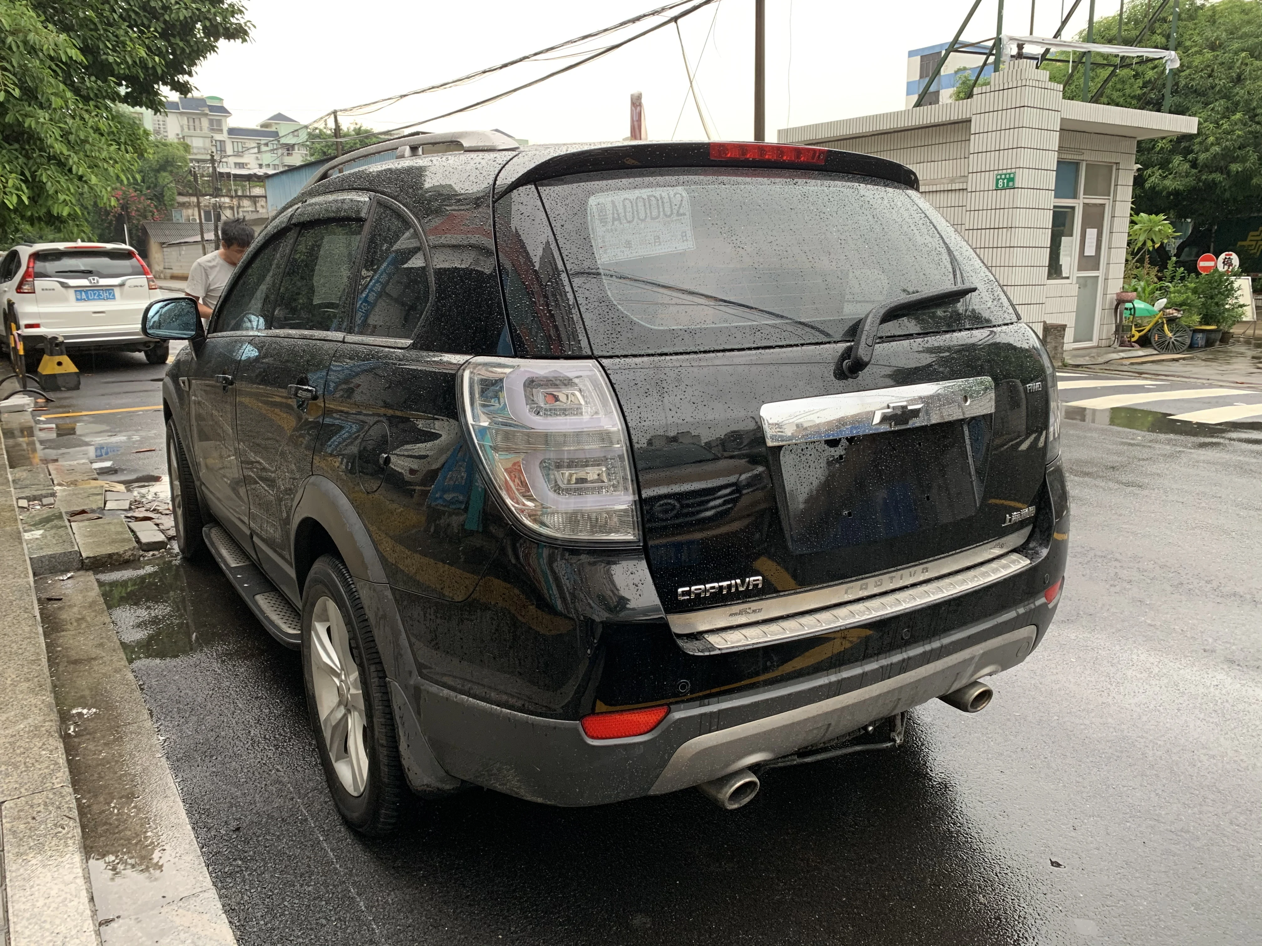 AKD Car Styling for CAPTIVA LED TAIL Lights LED Tail Light LED Rear Lamp DRL+Brake+Reversing+Signal Automobile Accessories