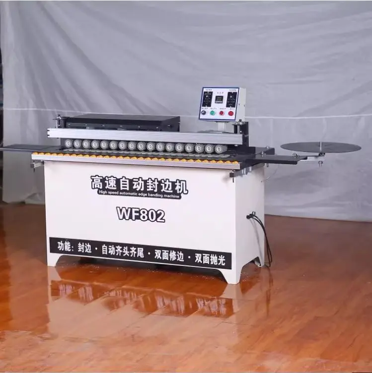WF802 Automatic Portable Large Capacity Glue Pot Pvc Wood Based Panels Machinery MY07 Edge Banding Trimming Machine