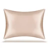 Funda de almohada color champán