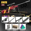 ปืนยิงกระสุนซอฟต์แบบเปลือกจำลอง AWM สีแดงคลาสสิก รุ่นมาตรฐาน