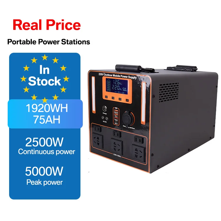 2500W AC Output Portable Energy Storage System Iron Case - 1920WH LiFePO4 Battery 220V 2500W Inverter