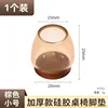 Brown [Small]