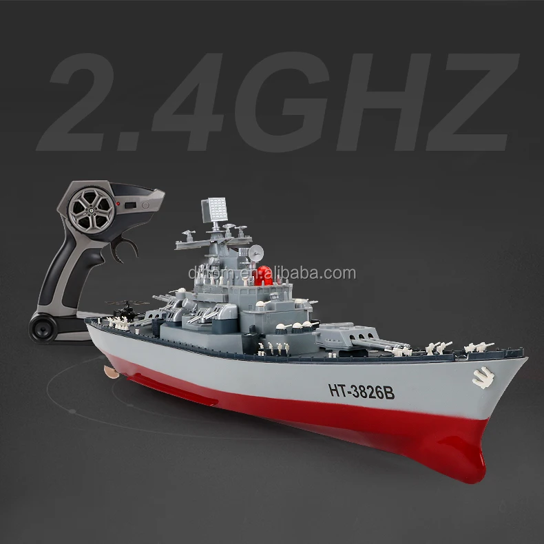 戦艦RC(1/360) BATTLESHIPHT-3827Aビスマルク - メルカリ