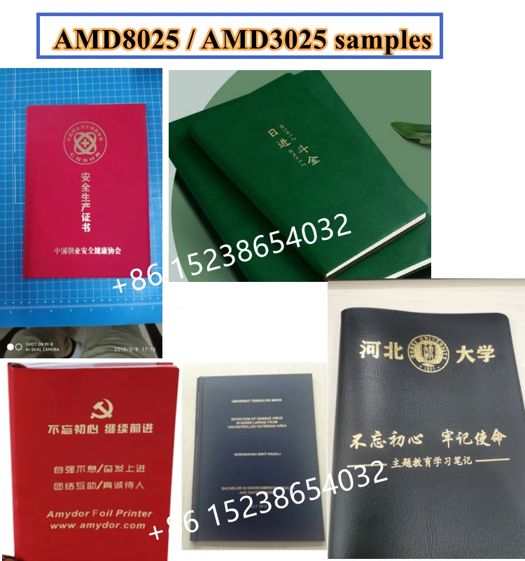 Computer Control Diary Book Thesis Cover Flatbed Digital Hot Foil Printer AMD8025 Gold Foil Stamping Printing Machine