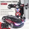บูการ์ดี้ เรด