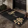 Joyful Pavilion