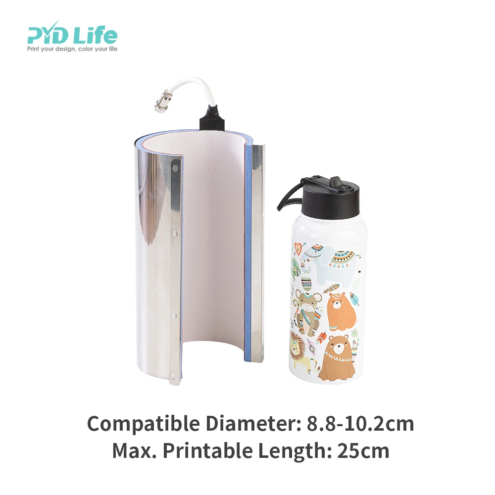 Tumbler Heat Press 11-in-1 (Pink)  PYD Life - Stainless Steel  Bottles,Tumblers,Mugs & Custom Print