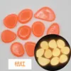 100pcs dark orange