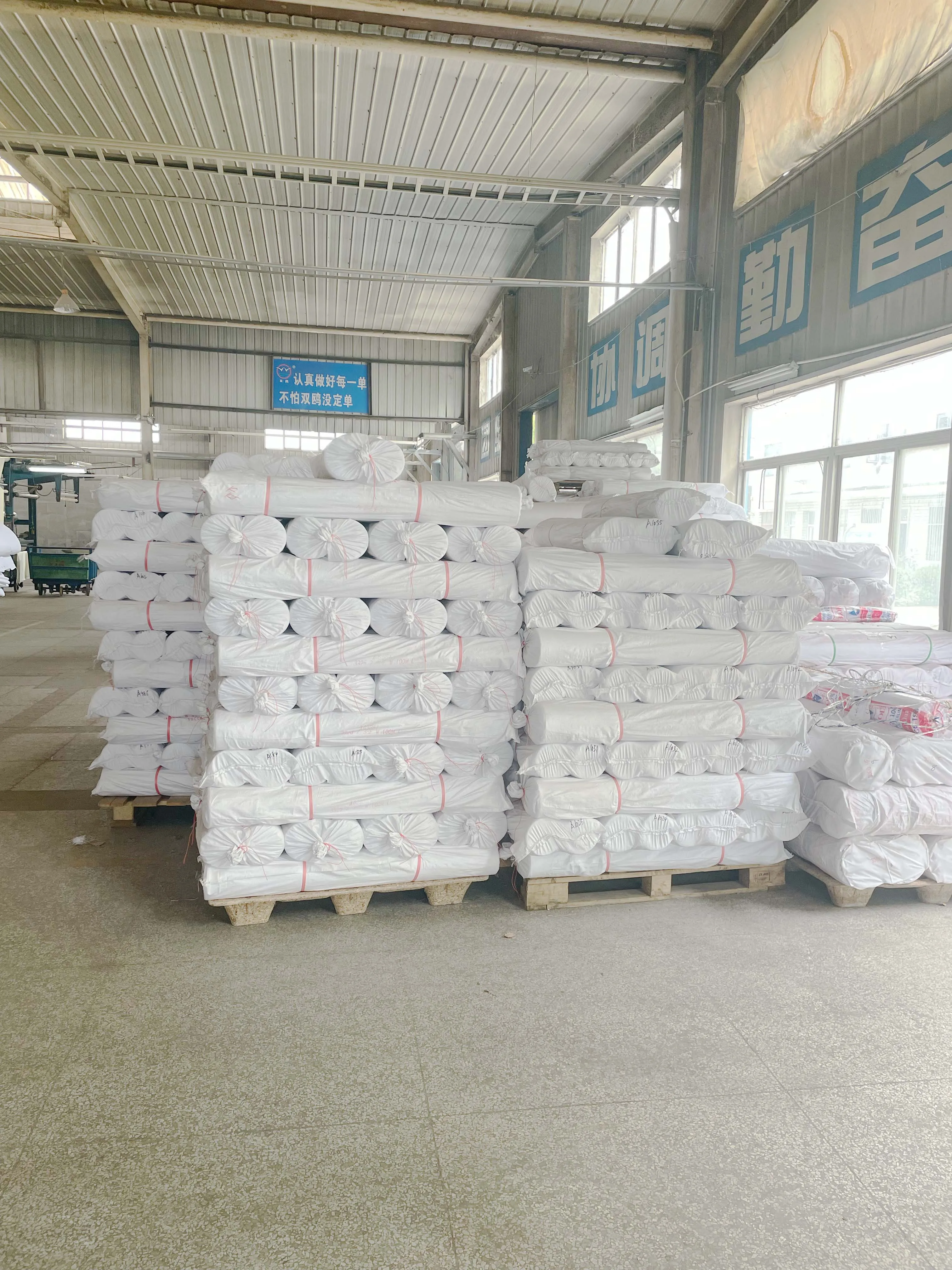 PRIME Buckram STANFORD Bukram Istela INTERLINING