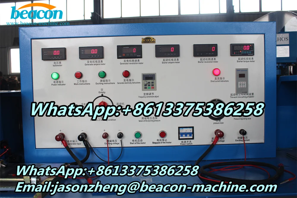 Starter Alternator Testing Machine Bcqz2b Starter And Alternator Test