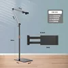 [Clip de téléphone en porte-à-faux] (support de sol rétractable) argent