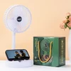 White rechargeable fan