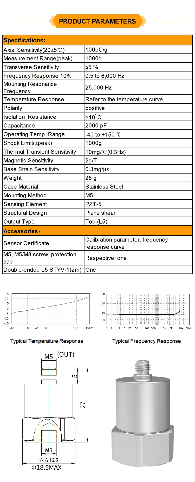 JSDPD0100 IEPE Piezoelectric Accelerometer With Universal Shear Structure And Good Environmental Characteristics details