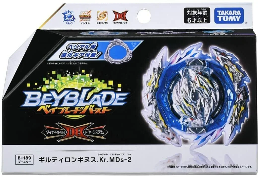 DB GENUINE Official B-180 Dynamite Belial Nx.Vn-2 Metal Fusion BEYBLADE Burst Launcher Battle Gyroscope Kids Spinning Top Toys