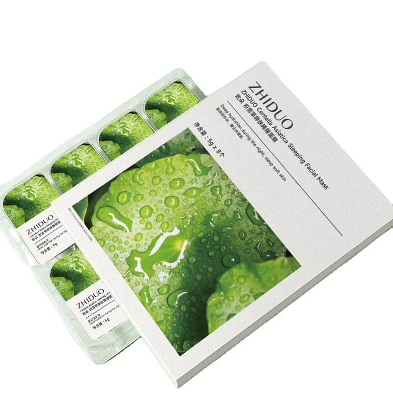 ZHIDUO OEM ODM Wholesale Facial Mask Moisturizing Whitening and Brightening Nourishing Beauty Facial Sheet Mask