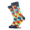 jigsaw-navy