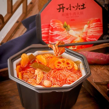 海底捞HDL Instant Hot Pot With Beef Trip 435G — Daily Market Groceries