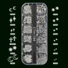 CTH 194