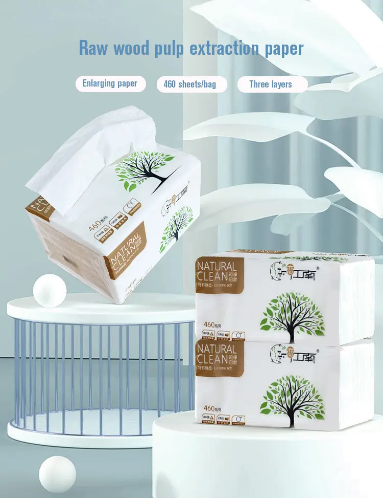 Wholesale Tissue Paper Factory Has Paper Tissue Production Line Sell