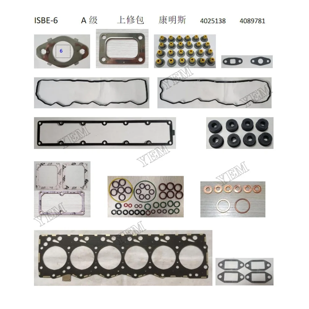 Full Gasket Kit 4025139 4025138 4089781 Fit for ISBE-6 Engine 3