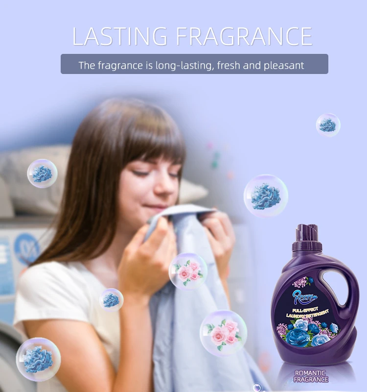 OEM Free Sample Bulk Eco Friendly Soap Washing Fragrance Laundry