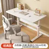Xuanhao - Rear-Mounted Mechanical Chair [E0 Eco-Friendly Solid Wood]