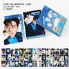 10252-SEUNGMIN