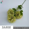 Bola con púas de 3 cabezas CY verde