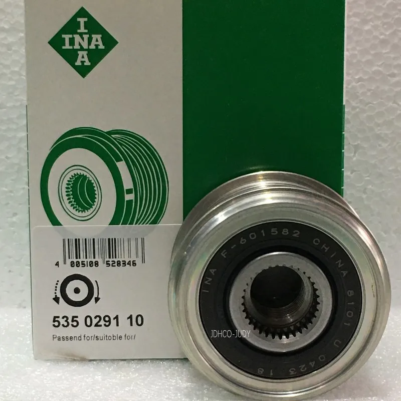 N.K  Genuine Bosch Ignition Coil (QR20 / QR25) 