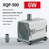 XQ-P-500