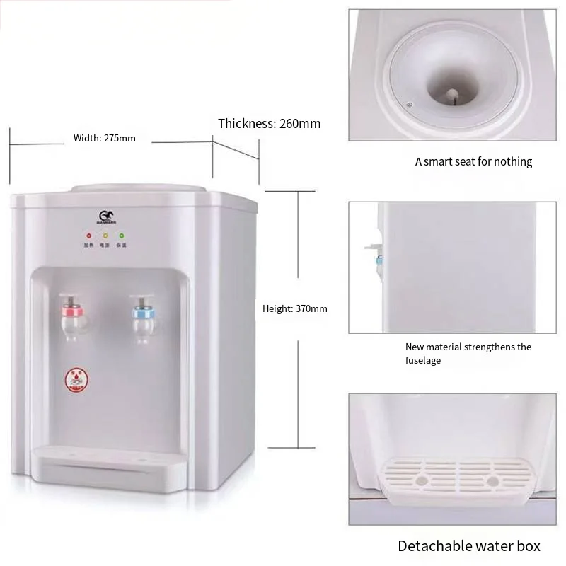Water Dispenser Freestanding Machine Dispensing System Household ...