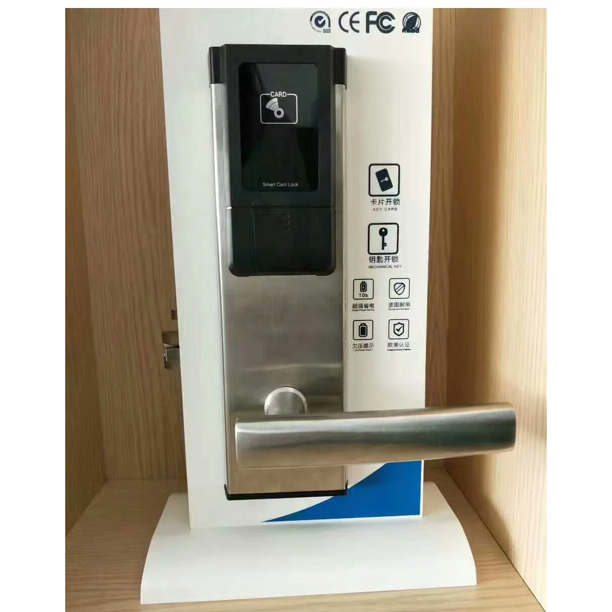 Secure Digital RFID Temic Keyless Door Lock for Hotels and Hostels Stainless Steel Electronic Swipe Card with Backup Key