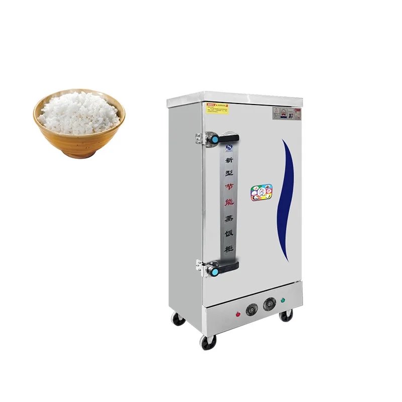Commercial Electric Gas Rice Steaming Steam Machine Steamed Cabinet Steamer