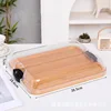 Large rectangular bamboo/wood bag (with lid)