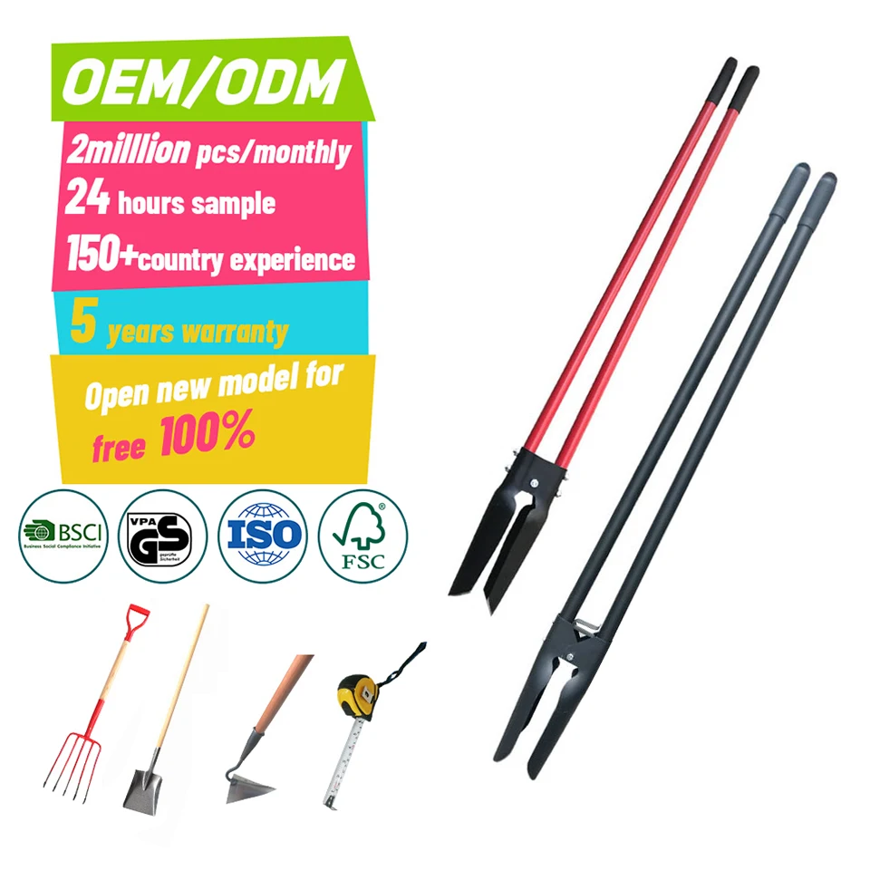 High Quality Heavy Duty Farm Tools Manual Hand Post Hole Digger with Handle for Earth Digger Seedling Shifter