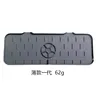 Slim 1st Generation - Dark Gray
